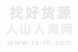 江蘇省公司注銷辦理大概多少錢