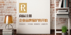 新車名稱?蘭博基尼注冊Revuelto商標(biāo)