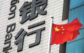 銀行商標(biāo)屬于哪一類別呢？