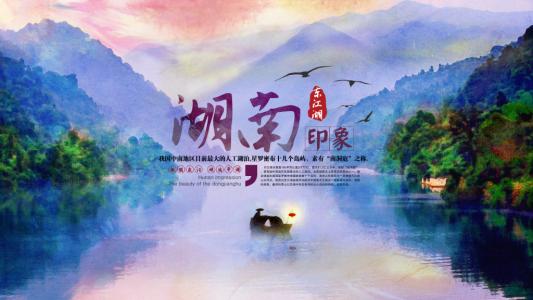 湖南商標(biāo)注冊(cè)需要什么條件?