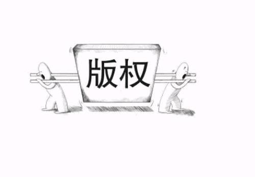 為優(yōu)質(zhì)的音樂(lè)版權(quán)作品付費(fèi)