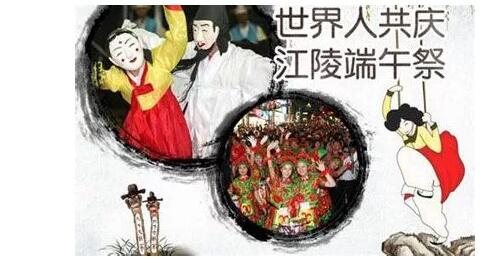 稱“宜搜小說”被侵權(quán)，愛奇藝、百度網(wǎng)訊被訴索賠100萬