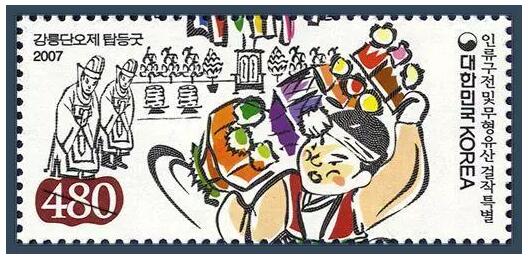 繼“端午”之后，韓國又將把我們的“儒家書院”商標(biāo)搶注了