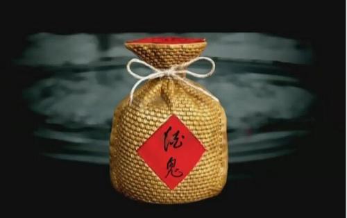 被酒鬼酒起訴商標侵權 溫和酒業(yè)等三家公司被判賠10萬