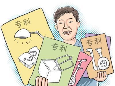 關(guān)注！專利法修改視角下的專利無(wú)效程序熱點(diǎn)問題