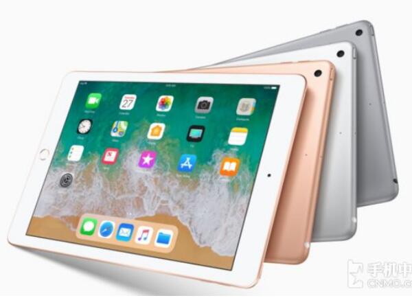 蘋果為購(gòu)買ipad商標(biāo)，向中國(guó)公司低頭！