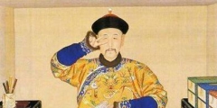 清裝劇大火，“愛(ài)新覺(jué)羅”商標(biāo)成熱門