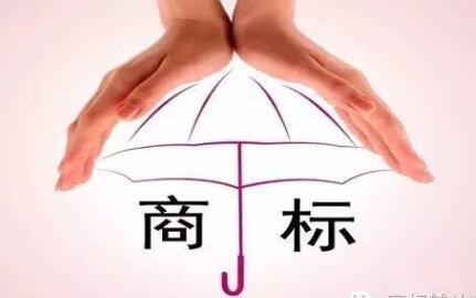 買商標，該選擇哪個商標轉(zhuǎn)讓網(wǎng)？