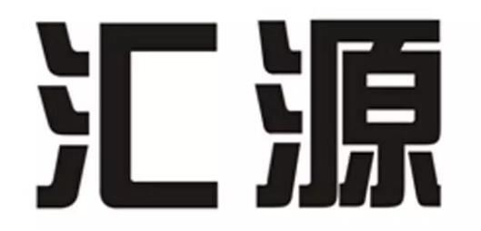 榨汁機(jī) 能不能也叫匯源？
