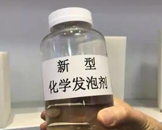 一個專利賣5.2億元教授團隊分了4個億！背后原因讓人振奮…