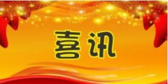 重慶商標(biāo)注冊，下月起辦這些事少花錢