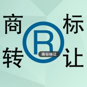 別了，皇臺(tái)？復(fù)產(chǎn)推新，40枚商標(biāo)或遭拍賣