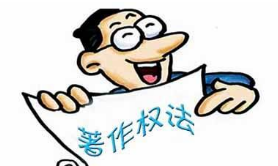 如何用著作權(quán)法保護(hù)“非遺”？