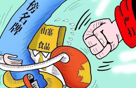 大企業(yè)為何山寨自己的商標？說完原因之后令人心痛！