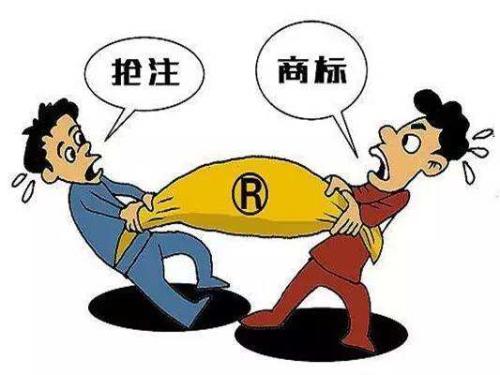 商標(biāo)搶注如何應(yīng)對(duì)？如何證明別人惡意搶注商標(biāo)？