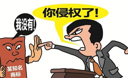 商標(biāo)搶注主要有哪些表現(xiàn)形式？