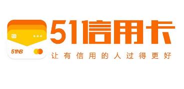 嚴懲惡意商標侵權(quán)行為，51信用卡獲得勝訴判決