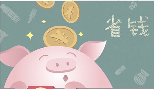 深圳公司注冊(cè)商標(biāo)多少錢？