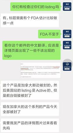 如何利用copyright，更好的保護(hù)你的商標(biāo)和產(chǎn)品