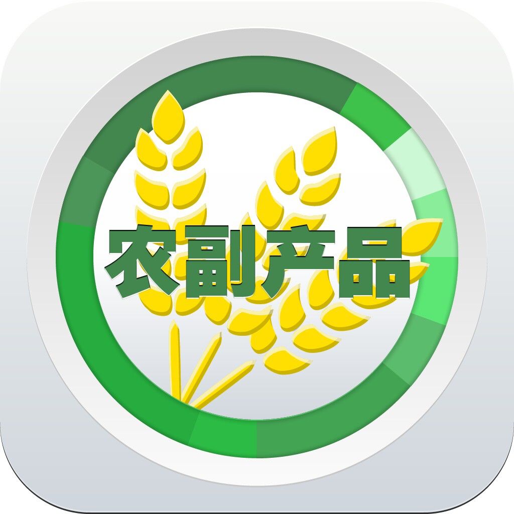 農(nóng)副產(chǎn)品屬于商標(biāo)注冊(cè)轉(zhuǎn)讓哪個(gè)類(lèi)別？