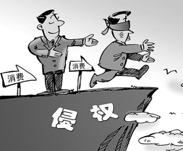 侵犯商標(biāo)權(quán),如何解決？