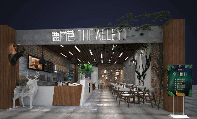 遭遇傍名牌，鹿角巷深圳首店即將關(guān)店！