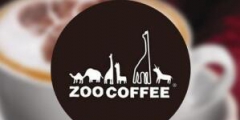 稱“ZOO COFFEE”商標被擅用，上海太映公司訴甜蜜思維公司侵權