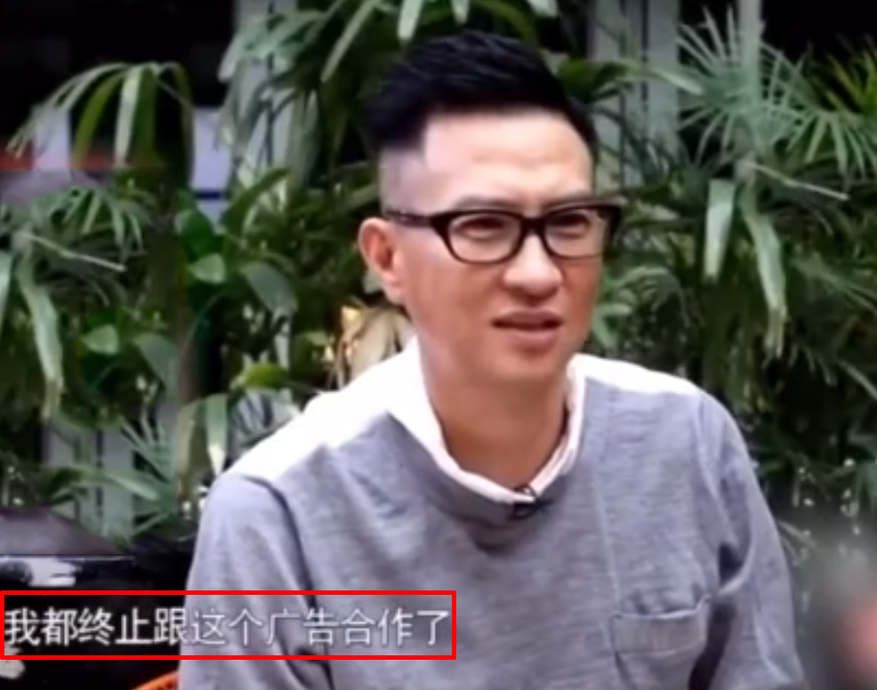 張家輝搶注“渣渣輝”商標(biāo)，曾慘遭嘲笑主動叫停代言