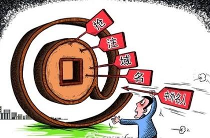 如何預(yù)防商標(biāo)被搶注？
