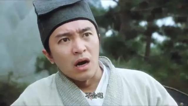 唐伯虎點(diǎn)秋香里的神鳥(niǎo)鳳凰，被注冊(cè)商標(biāo)啦！ 