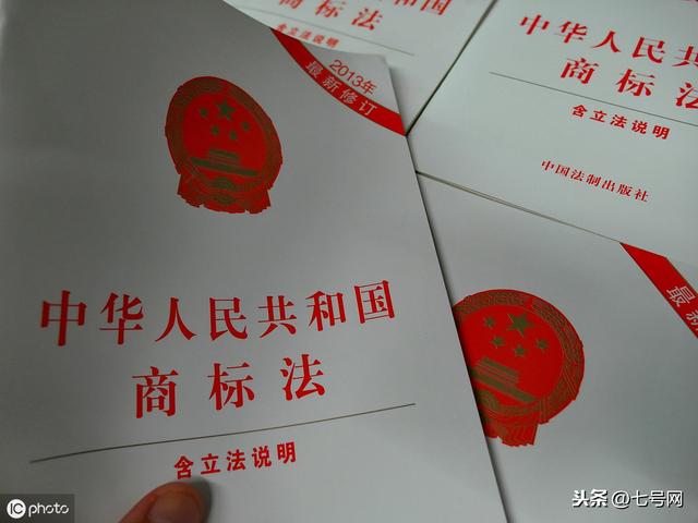 雙十一臨近！“雙十一”的商標(biāo)能隨便用嗎？