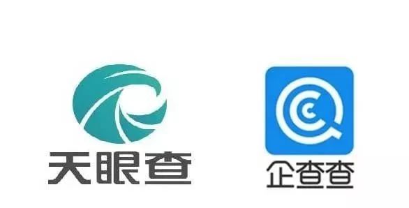 企查查：我太難了，搶注了我的名字，還把我給告了！
