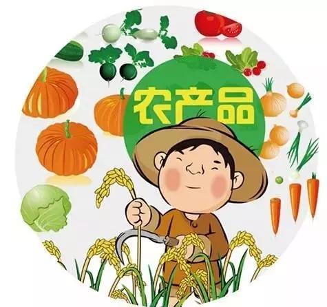 農(nóng)業(yè)品牌的發(fā)展之路，從農(nóng)產(chǎn)品商標(biāo)注冊(cè)開(kāi)始