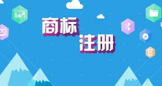 立思辰留學(xué)360回應(yīng)與360公司的商標權(quán)糾紛