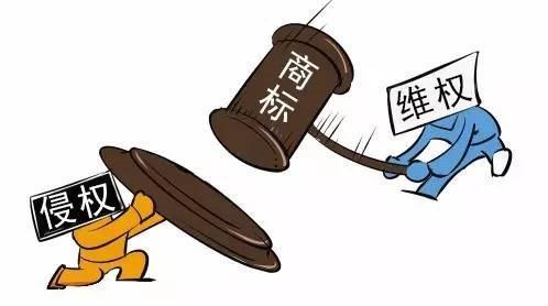 面對(duì)商標(biāo)侵權(quán)，我們?cè)撊绾巫觯欠衲芡旎兀? title=