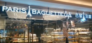 持續(xù)使用多年的英文商標“PARIS BAGUETTE”被法院一審認定不能維持注冊——“巴黎貝甜”恐嘗苦果