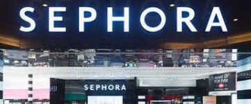 絲芙蘭“SEPHORA”商標被搶注，看絲芙蘭如何面對侵權