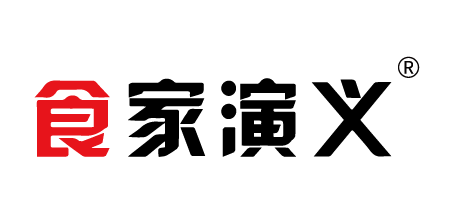 {食家演義}