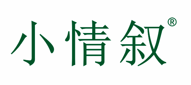 小情敘