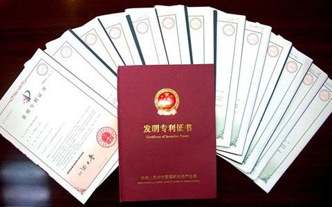 商標(biāo)侵權(quán)認(rèn)定的三大難點(diǎn)_商標(biāo)侵權(quán)認(rèn)定有那些難點(diǎn)？