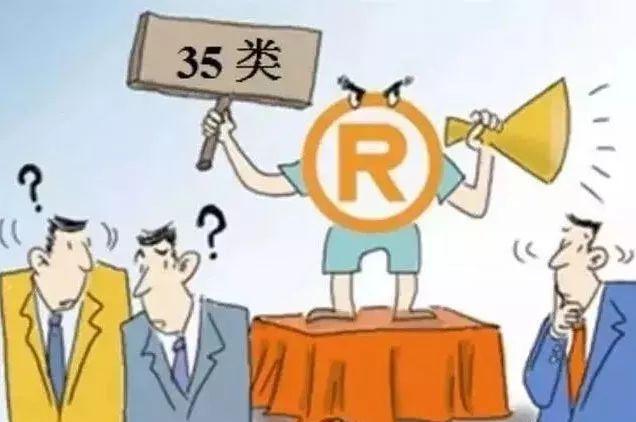 商標(biāo)注冊成功就ok了？錯錯錯！后期維護(hù)同樣重要