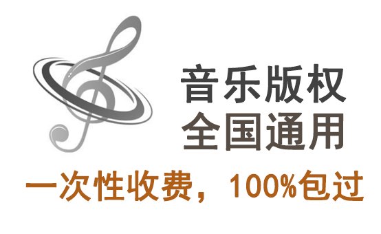 登記注冊一個版權每年要多少錢？版權如何登記？