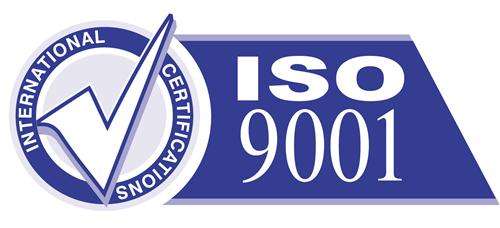 ISO認(rèn)證咨詢：申請(qǐng)ISO9001質(zhì)量管理體系需要準(zhǔn)備哪些材料？