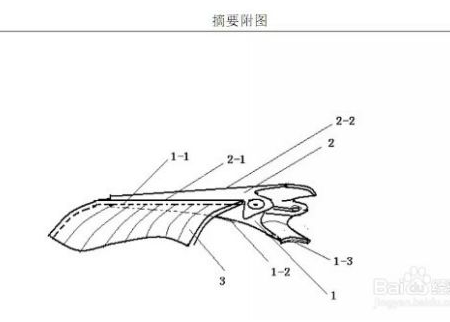 如何寫發(fā)明專利