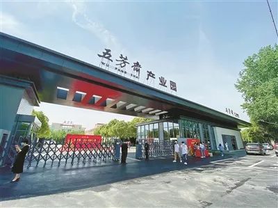 2021年8月6日“嘉興粽子”獲批國家地理標志商標
