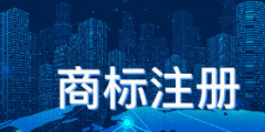 古井貢將“年份原漿”注冊(cè)商標(biāo)，洋河表示不服，五糧液看了偷著笑