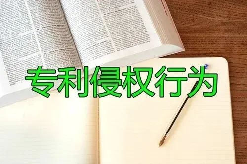 嗶哩嗶哩等公司開放12項信息無障礙專利，加快社會無障礙建設