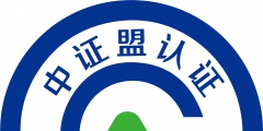 企業(yè)注冊(cè)資金查詢(xún)（企業(yè)注冊(cè)資金查詢(xún)網(wǎng)站）