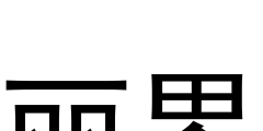 第五類(lèi)商標(biāo)使用范圍（第五類(lèi)商標(biāo)使用范圍有哪些）