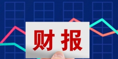 企業(yè)報表中自有資金怎么看的(了解資產負債表自有資金的構成項目)